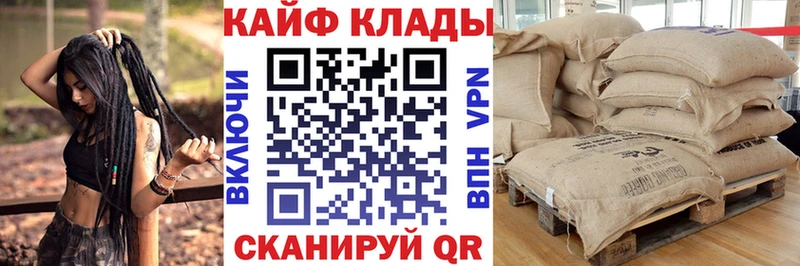 Наркотические вещества Ачинск ГАШИШ  АМФ  Меф  COCAIN 
