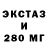 КЕТАМИН VHQ Raymus Antilles