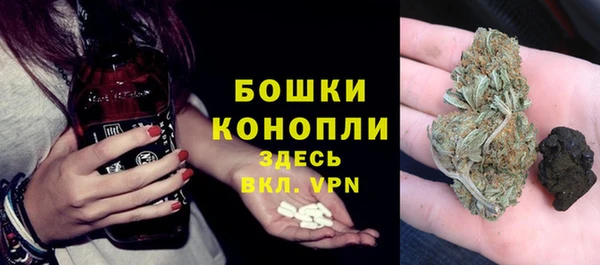 кокаин Майский