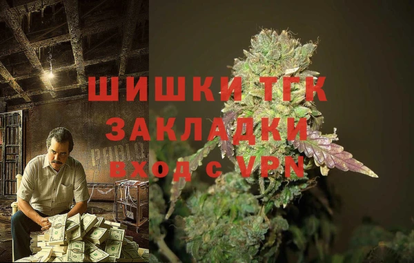 кокаин Майский