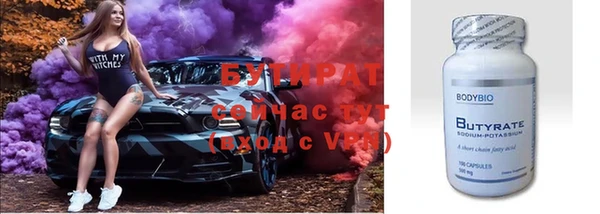 хмурый Лиски