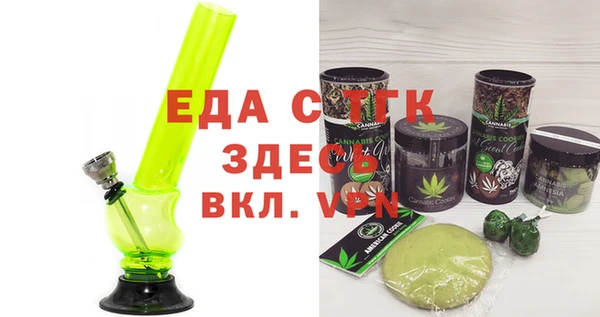 гашик Липки