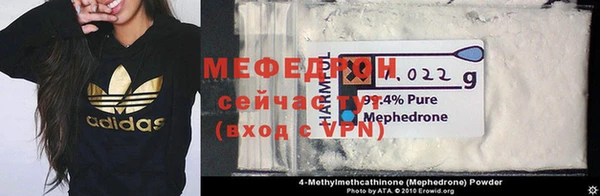 apvp Лихославль