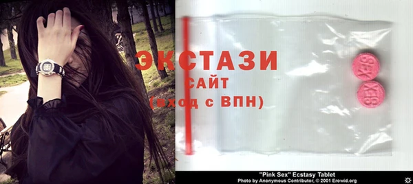 кокаин Майский