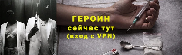 гашик Липки