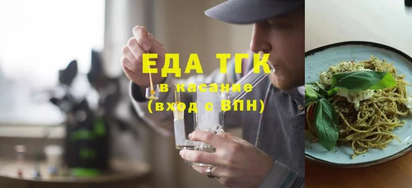apvp Лихославль