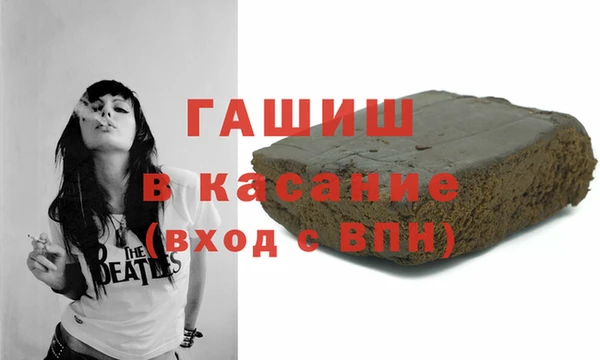 гашик Липки