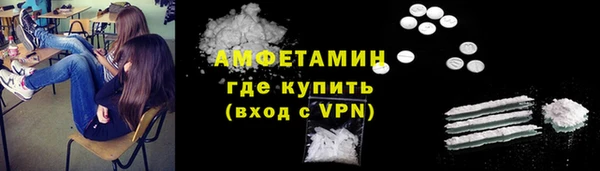 apvp Лихославль