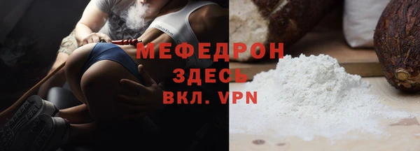 кокаин Майский