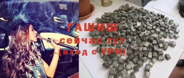 кокаин Майский