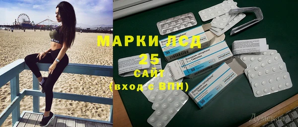 кокаин Майский