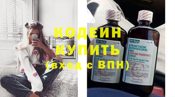 spice Магас