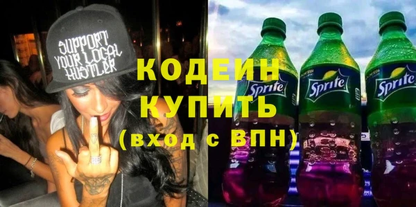 apvp Лихославль