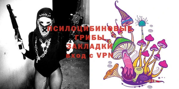кокаин Майский