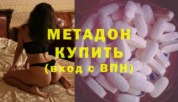кокаин Майский