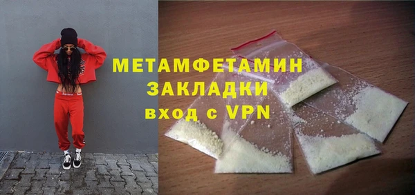 MESCALINE Магадан