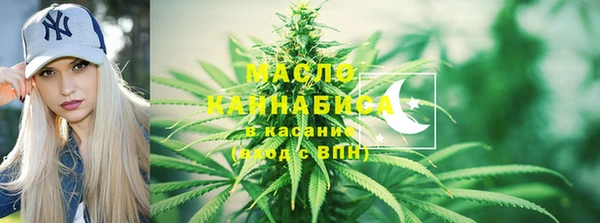 apvp Лихославль