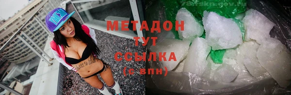 spice Магас