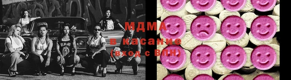 spice Магас