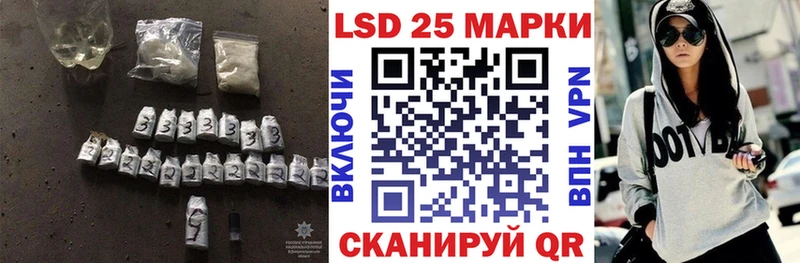 ЛСД экстази ecstasy  цены   Ачинск 