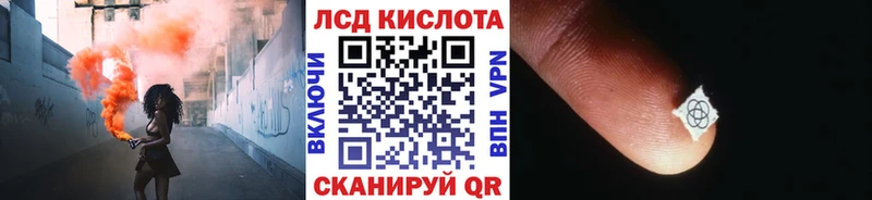 купить   KRAKEN маркетплейс  Марки N-bome 1500мкг  Ачинск 